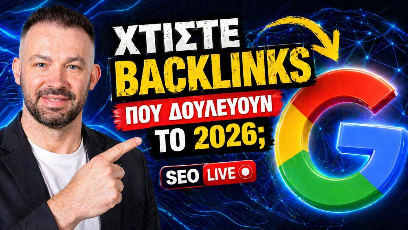 Local Meetups: Πώς οι Τοπικές Συναντήσεις Παράγουν Backlinks και Δικτύωση 2 Local Meetups Backlinks